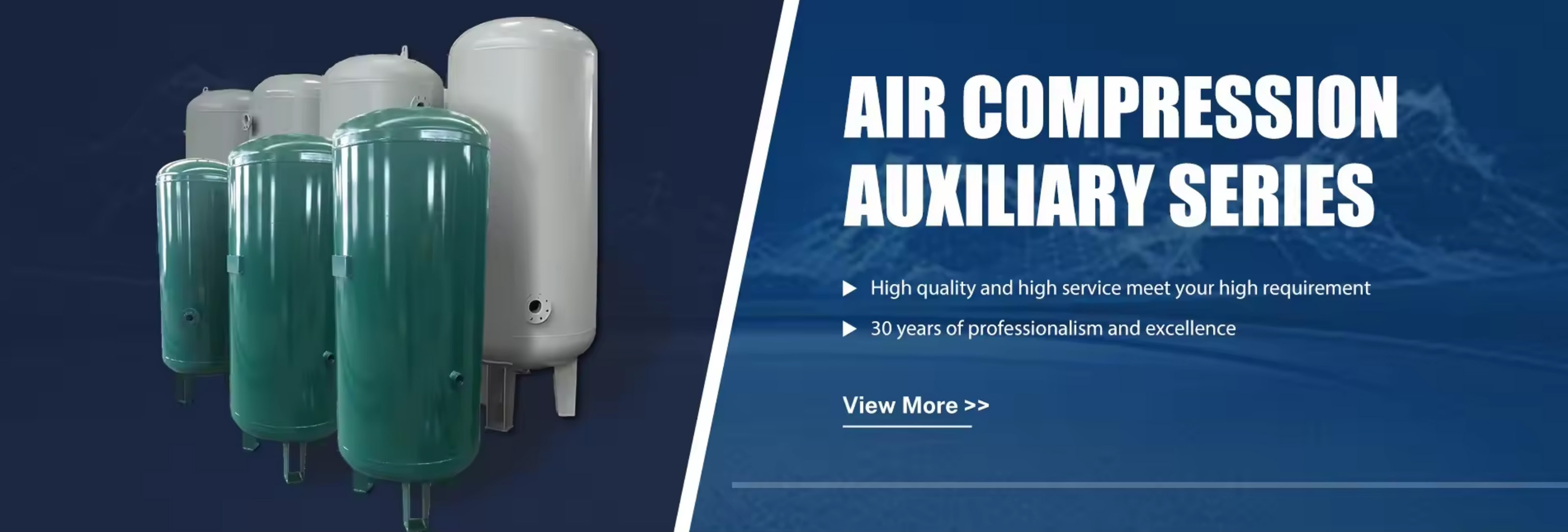 Air Compression Auxiliary series